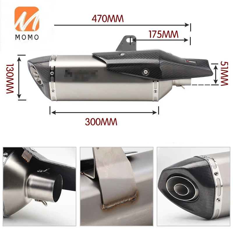 

51mm motorcycle best exhaust systems pipe muffler Motorcycle refitting muffler exhaust universal