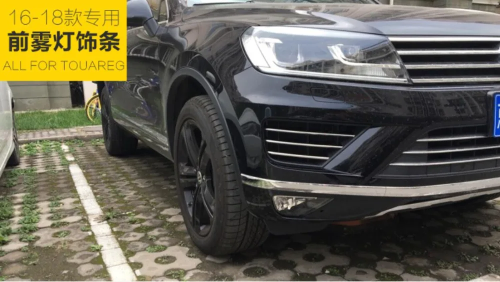 ABS Передние противотуманные фары Декоративная полоса рамка ламинат