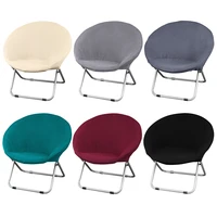 jacquard fabric round saucer chair cover 6 colors washable chair covers seat moon saucer slipcovers stretch universal seat cover