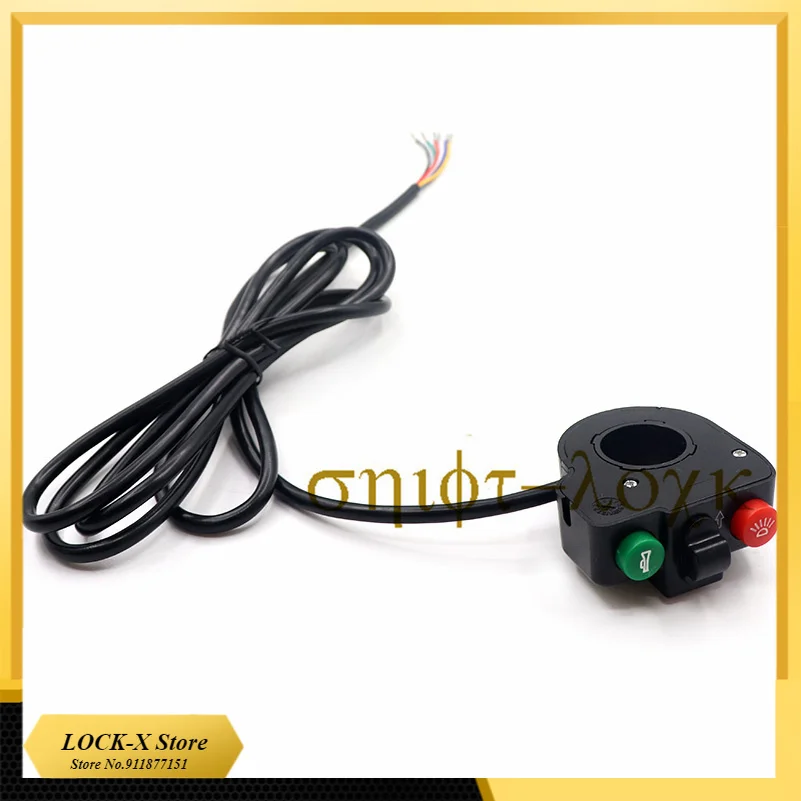 Сигнал поворота для фары переключатель 3-в-1 модификации электроскутера | Спорт и