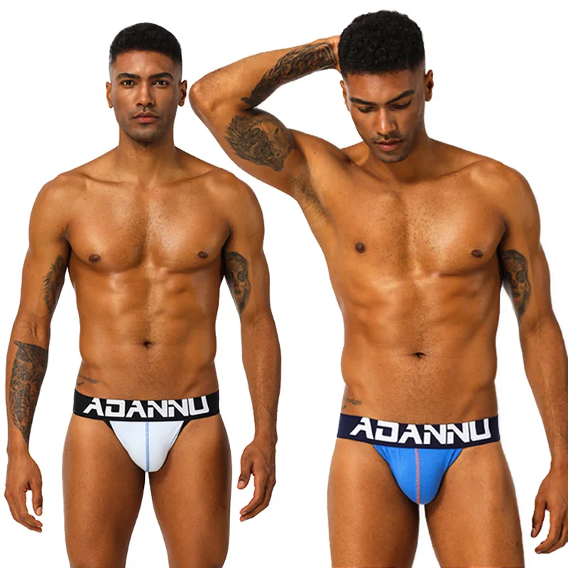 Сексуальное нижнее белье гей мужские трикотажные шорты Мужская одежда трусы