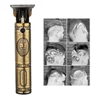 Машинка для стрижки волос Мужская, с гравировкой и градиентом, с зарядкой от USB