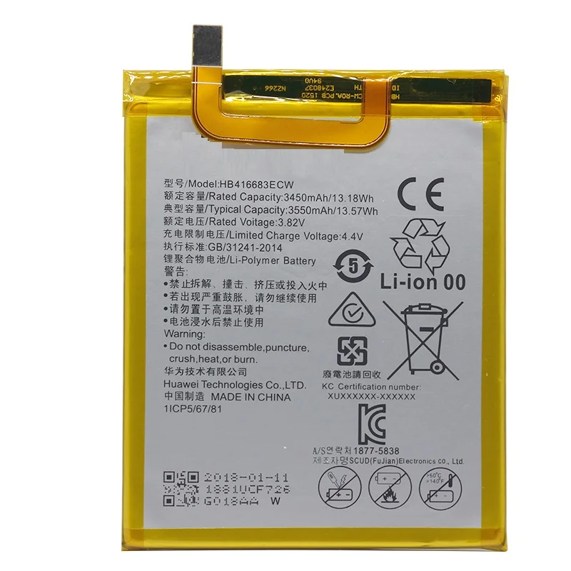 Аккумулятор HB416683ECW для телефона Huawei Nexus 6P H1511 H1512 3450 мАч оригинальный запасной