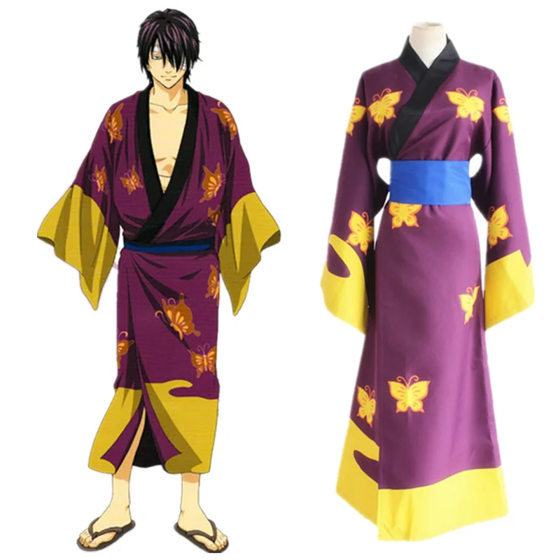 

Costumes & Accessories