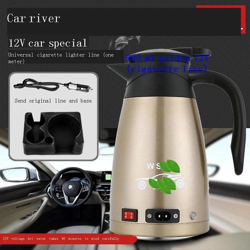 mutfak aletleri home commercial restaurant equipment appareil cuisine kitchen electrical appliance car electric hot water cup free global shipping