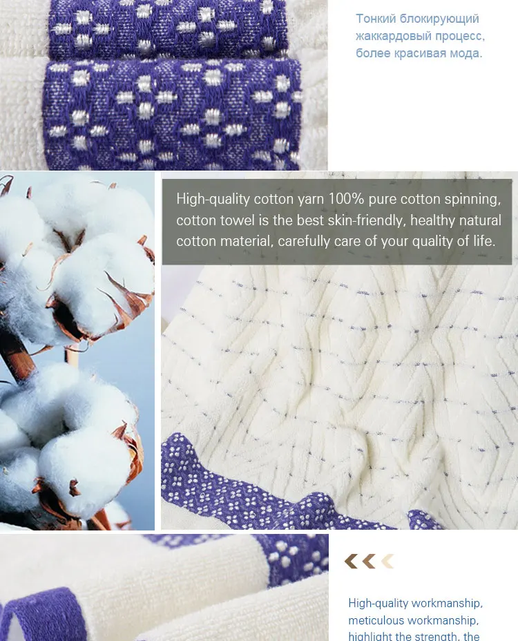 3 шт. набор полотенец для лица из чесаного хлопка|Наборы полотенец| |