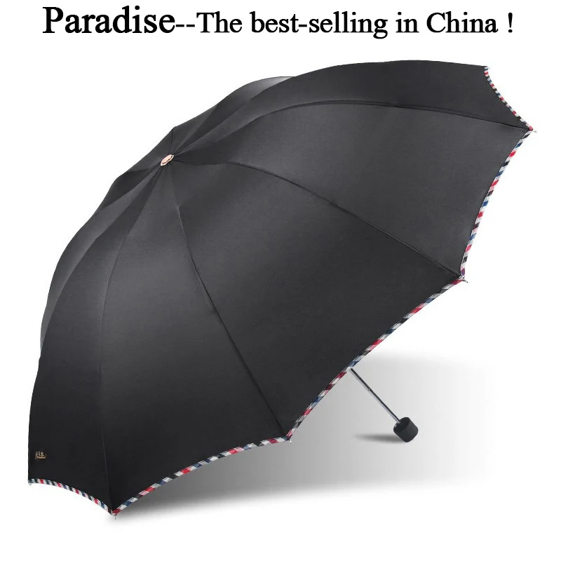 113 см ветростойкий складной большой зонт от дождя для женщин авто Роскошные