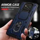 Чехол для Poco X3 Pro, Защита камеры с нажимом, армированный чехол для телефона Xiaomi Pocophone X 3 NFC PocoX3 X3Pro, автомобильный чехол с магнитным кольцом