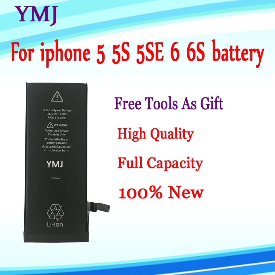 Сменные Аккумуляторы для мобильных телефонов 5 5S 5SE 6 6S iPhone батарея с бесплатными