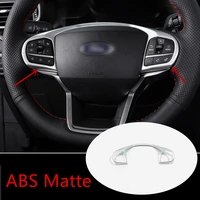 abs for ford explorer 2020 2021 car steering wheel switch button control frame decoration sticker car styling accessories 1pcs