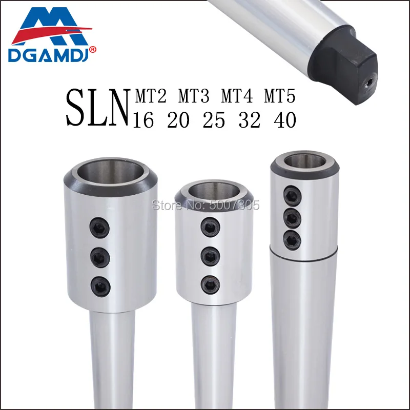 Конус Морзе хвостовик боковой фиксированный u-образное сверло конверсии рукав MTA2