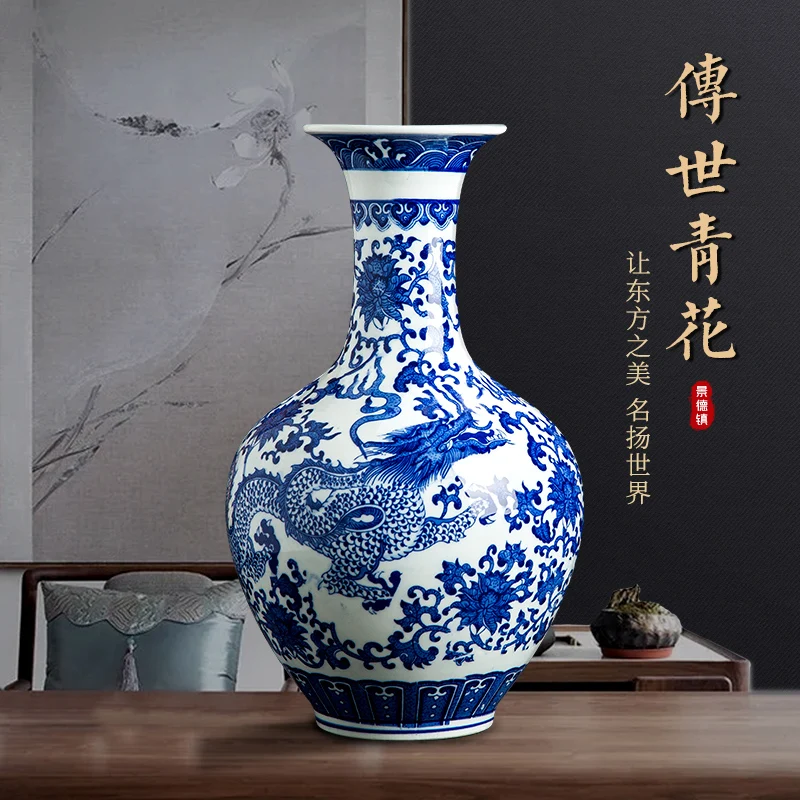

Керамическая синяя и белая ваза Jingdezhen, украшение для гостиной, Цветочная композиция, китайский гидропонный сосуд