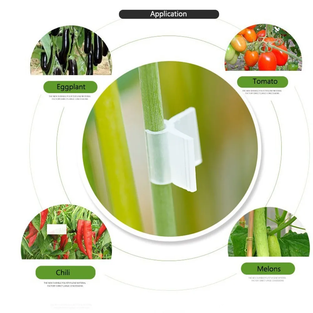 

Universal 20Pcs Agriculture Grafting Clips Flower Plant Vine Branches Clip Gardening And Planting Aids