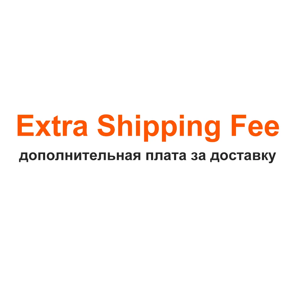 

HomeFong Extra Shipping Fee / Fill Difference Price