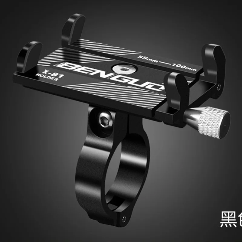 Держатель сотового телефона для велосипеда из алюминиевого сплава крепление на