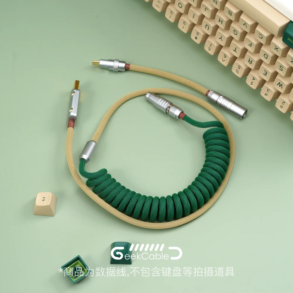 GeekCable Manual Customized Mechanical Keyboard Data Cable Customized Keycap Cable for Mechanical Keyboard Yoda