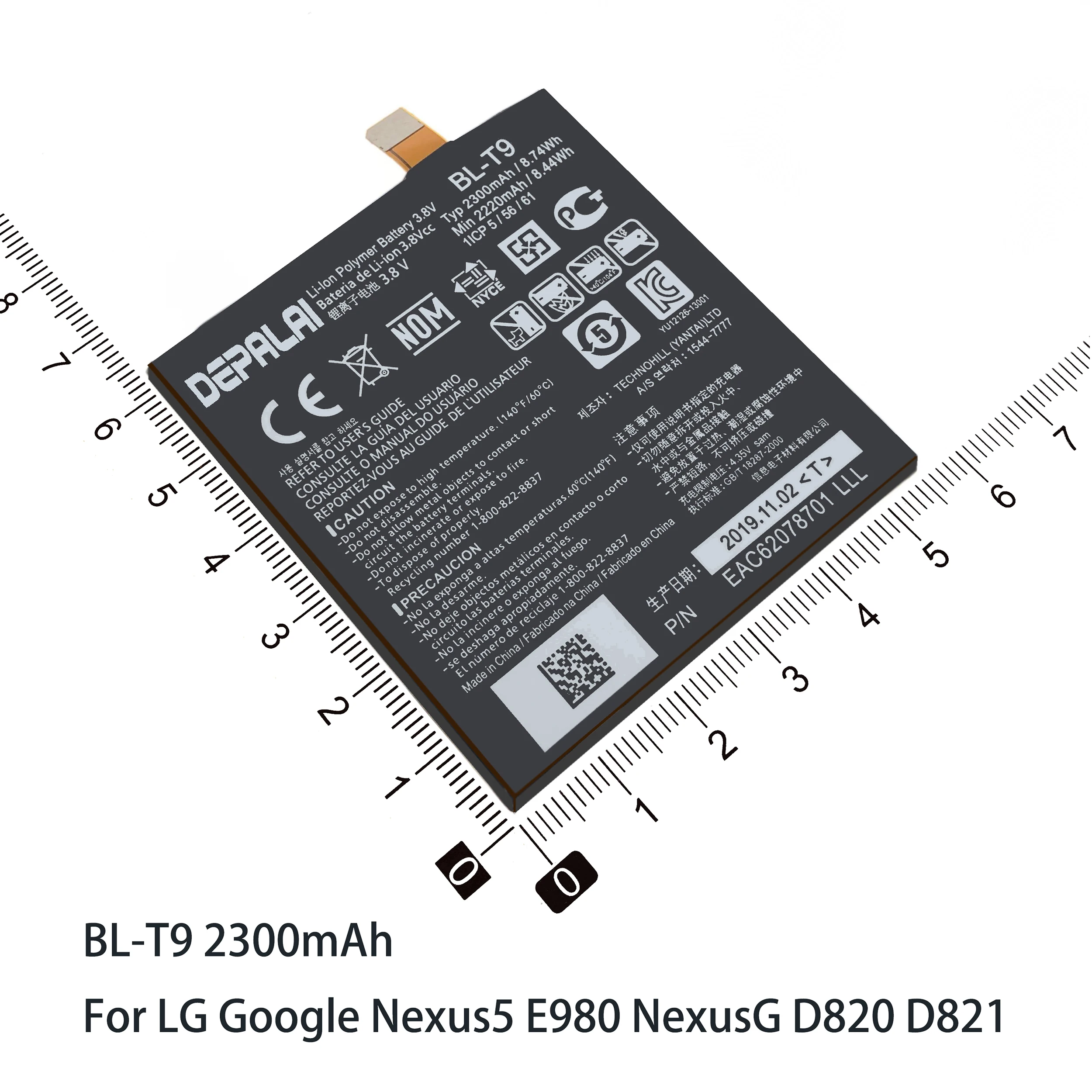 BL-T7 BL-T8 BL-T9 BL-T32 батарея для LG G2 D802 D800 D803 или рюкзак с изображением трансформеров