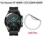 Защитная пленка для смарт-часов Huawei Watch GT, GT2, 42 мм, 46 мм
