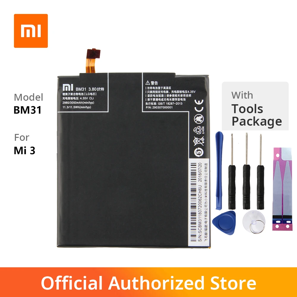 Оригинальный аккумулятор для телефона Xiaomi BM31 Mi3 Mi 3 3050 мАч зеркальная Замена литий