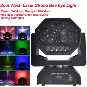 Лазерный стробоскоп MDX512 для промывки пятен, пчелиный глаз, движущийся головной светильник для клуба, Dj, сцсветильник щение вечерние НКИ, диско, свадьбы, мероприятия, 120 Вт