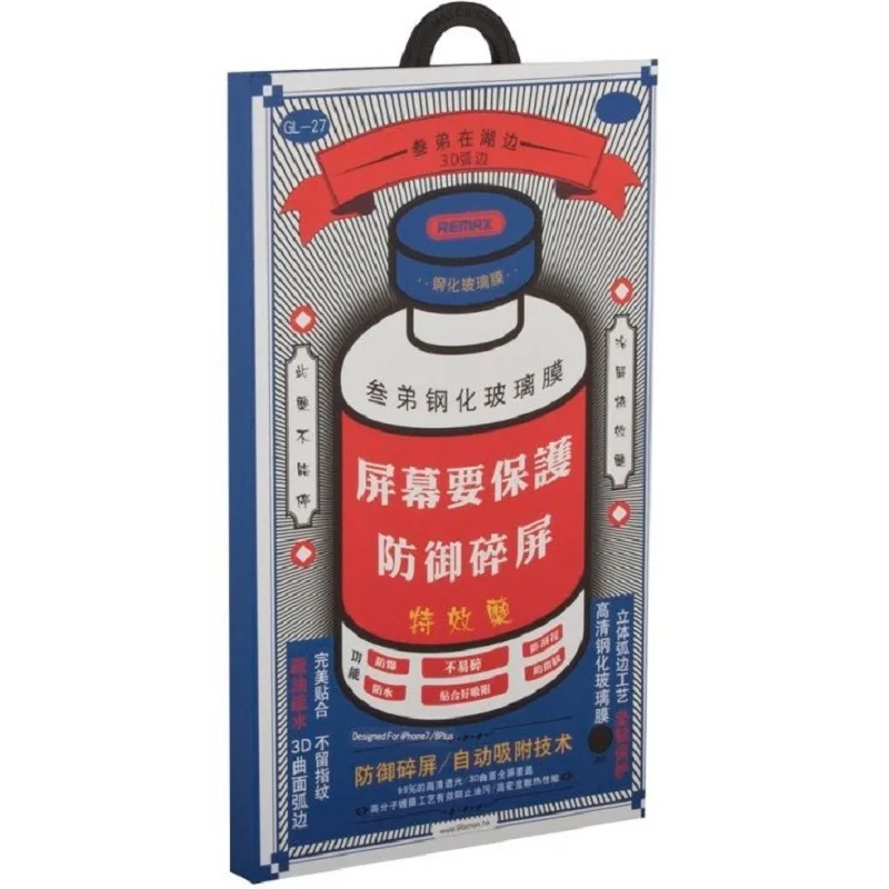 Remax Medicine Glass GL-27 Высококачественное защитное стекло для Apple iPhone (3D 9H) | Мобильные