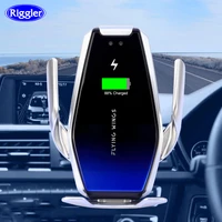 super capacitor car 15w wireless charger automatic fast charge mount for iphone xs xr x samsung s1010 s98 note9