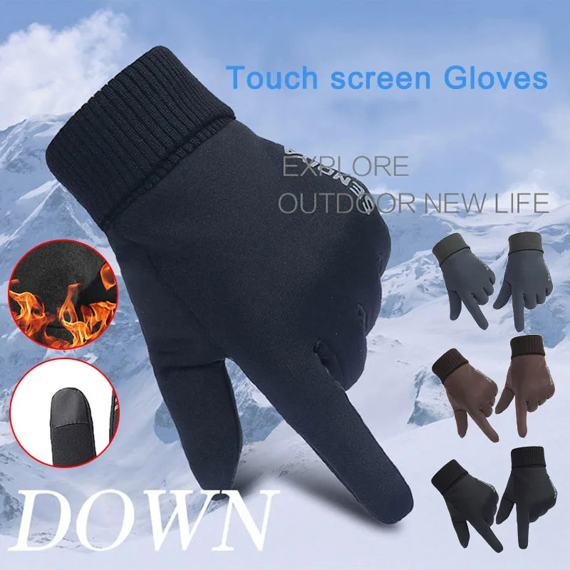 

1 Pair Unisex Winter TouchScreen Gloves Soft Liner Thermal Walking Sports Running Mittens CMG786