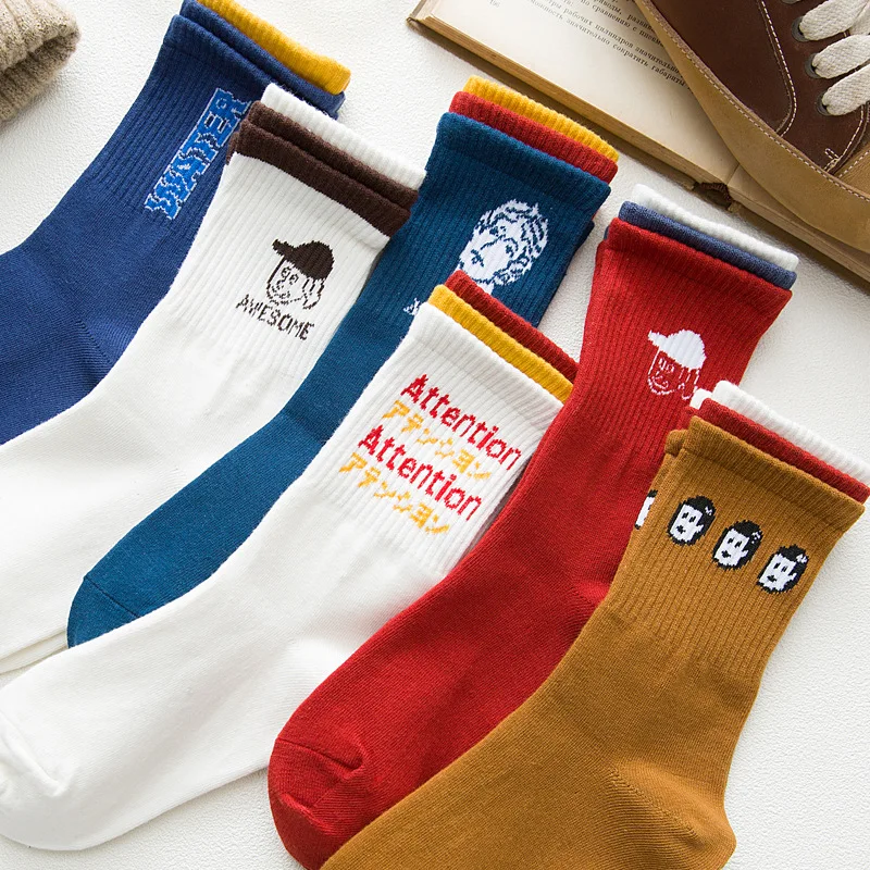 Носки мужские/женские SP &amp CITY хлопок цвет в ассортименте 1 пара - купить по