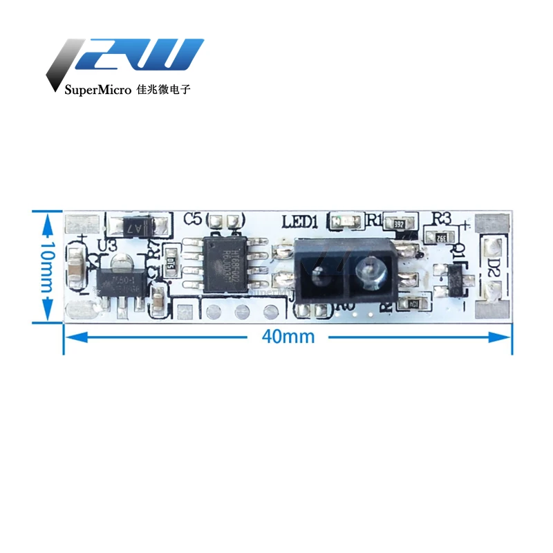 Короткое расстояние датчик развертки 36 Вт 3A Ручной модуль переключателя датчика