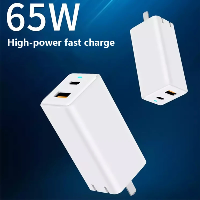 Зарядное устройство сетевое с 3 USB портами 65 Вт QC 0|Зарядные устройства для
