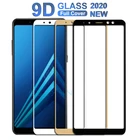 Защитное стекло 9D для Samsung Galaxy A51, A71, M30S, J2Core, J4Core, A50S, A10S