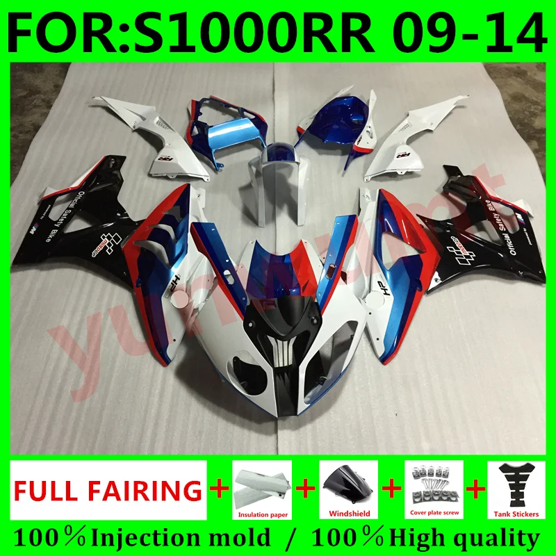 

Новинка обтекатели ABS для мотоцикла + чехол для бака для BMW S1000RR 09 10 11 2009 2010 S 1000 RR S1000 RR 12 13 14 2014 обтекатель синий белый