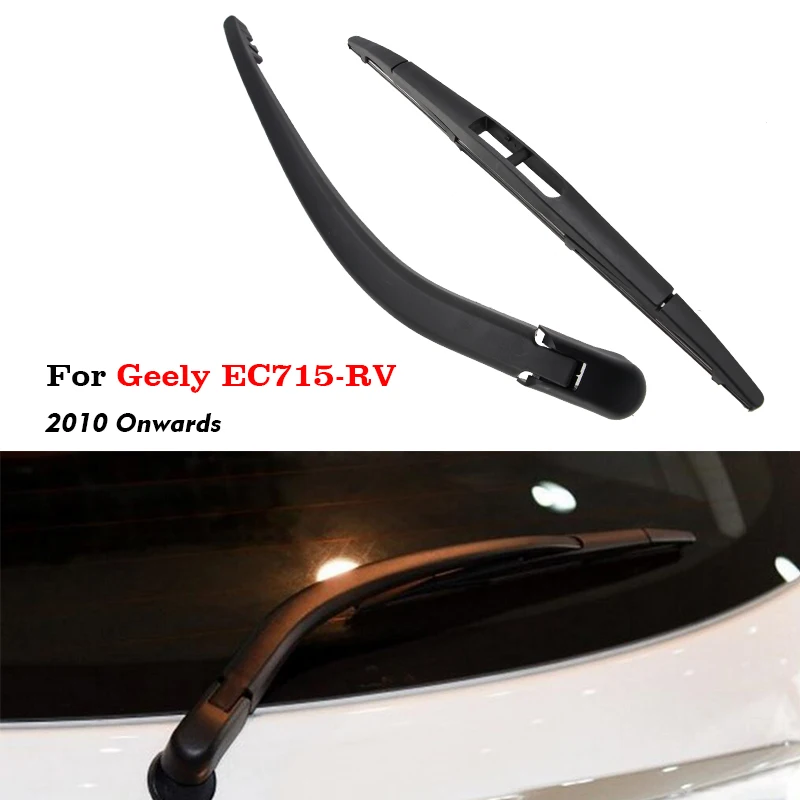 Лезвие головного света из натурального каучука для детской модели 305 мм хэтчбека