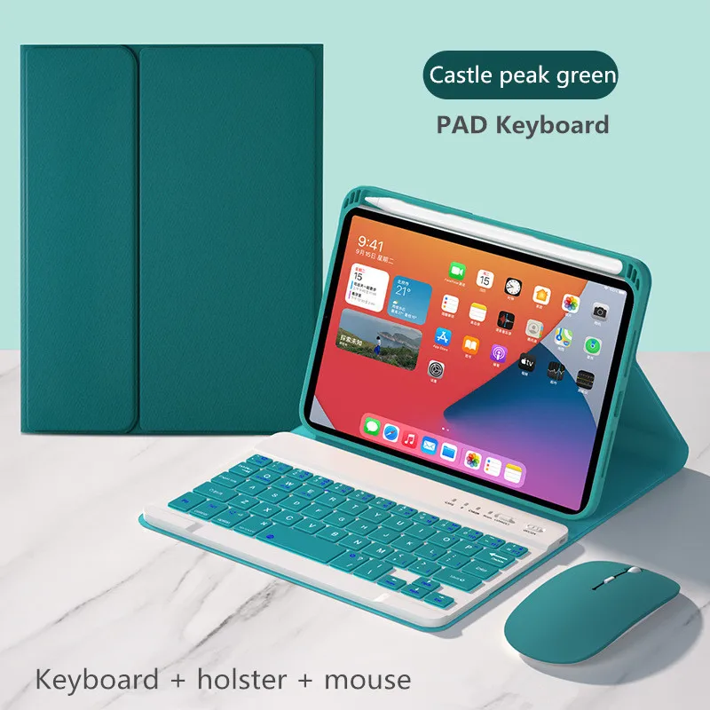 

New 2021 iPad mini6 bluetooth keyboard Magnetic Shell Tablet keyboard mouse Colorful backlight set Pen slot Charging device