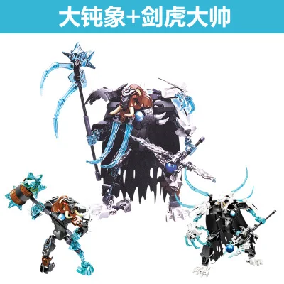 

Chimaed Qigong Legend Super Chima Heroes Figure Bionicle Robot Building Blocks Bricks Toys For Children's Boys Birthday Gifts