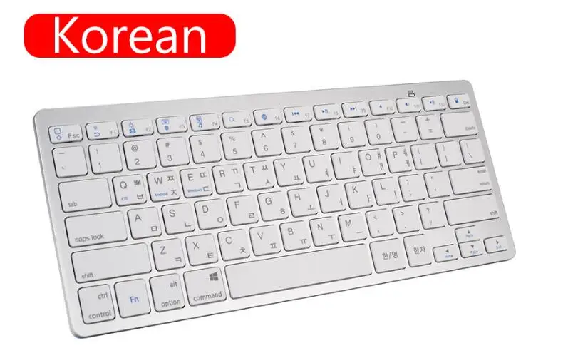 Korean Silver Bluetooth Keyborads тонкий беспроводной Русский Испанский корейский французский арабский для IPAD2345 Mac ios Android windows для телефона планшета ноутбука - Цвет: Korean Silver