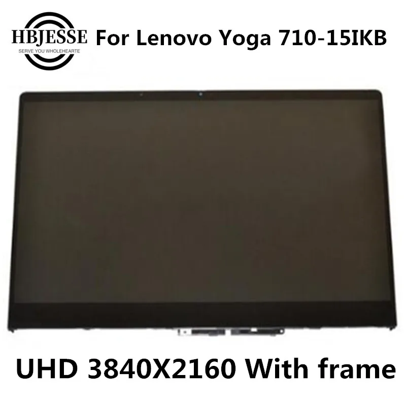 15 6 38402160 lcd touch screen digitizer assembly for lenovo yoga 710 15ikb yoga 710 15 4k display nv156qum n32 lq156d1jx06 e free global shipping