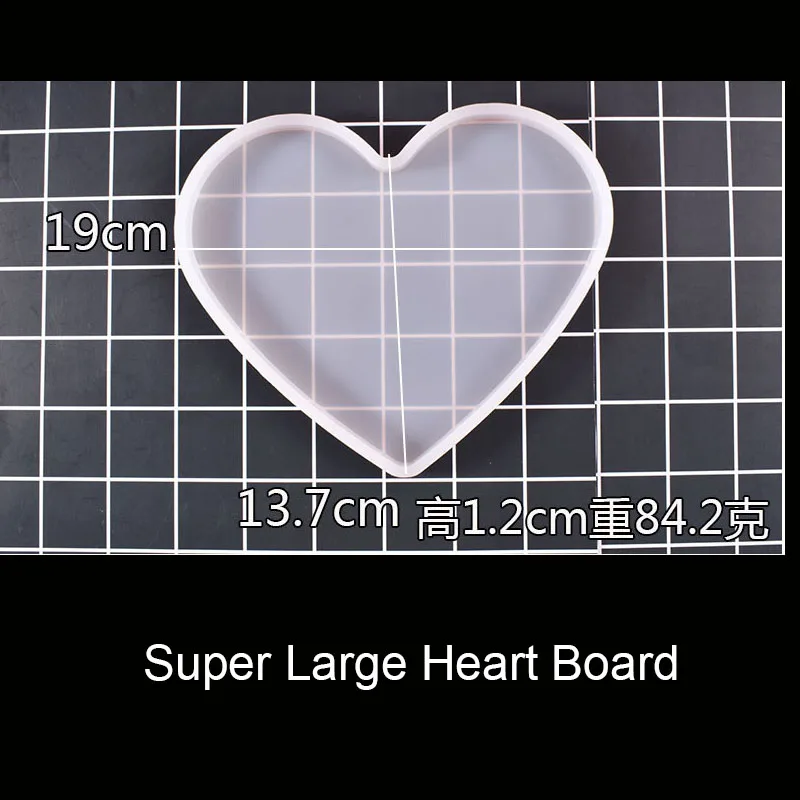 Super Large Heart PopularVarious Size Of Love Heart Square Rectangle Base Board UV Expoxy Resin Decorative Jewelry Making Molds For Jewelry - Цвет: Super Large Heart