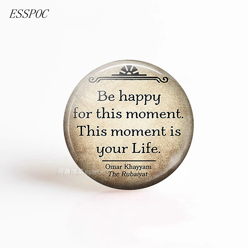 5 шт./лот воодушевляющие цитаты 25 мм стеклянный кабошон с рисунком плоская задняя