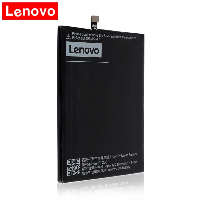 2019 оригинальный аккумулятор BL256 3300 мАч для Lenovo Lemon K4 Note K4note / X3 Lite K51c78 A7010 | Мобильные