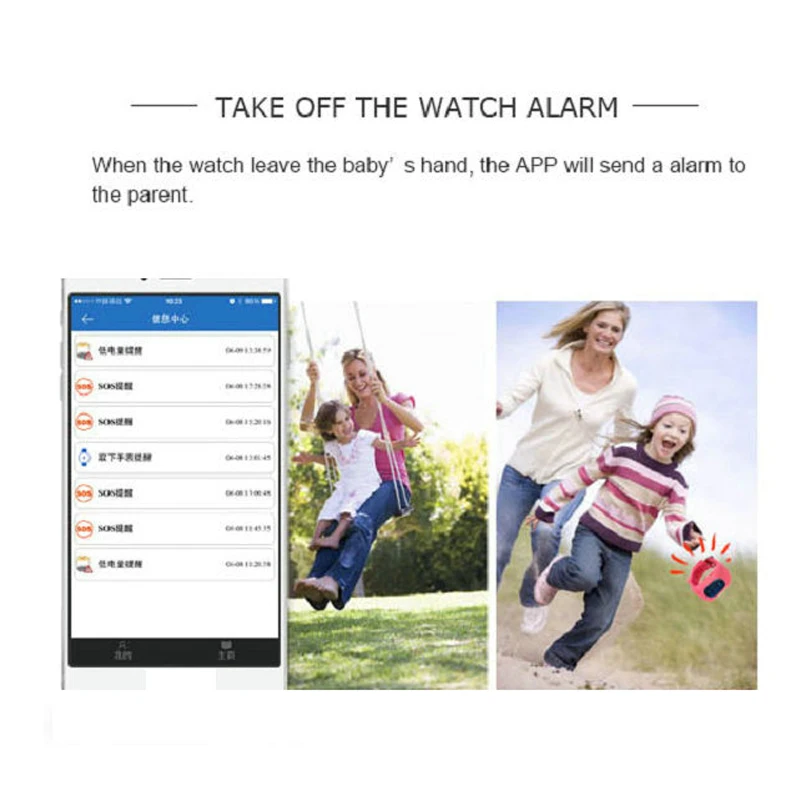 Детские умные наручные часы Прочные мягкие удобные детские с определением