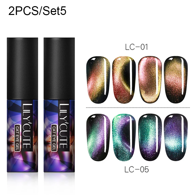 2pcs 5 9d LILYCUTE, 5 мл, 9D, хамелеон для использования с магнитом, УФ Гель-лак для ногтей, фиолетовый, зеленый - Цвет: 2pcs 5 9d