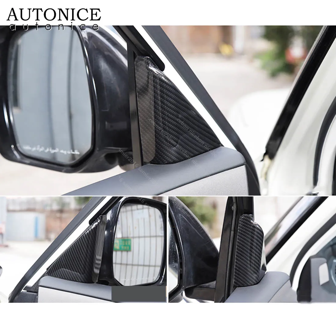 Цветная накладка из углеродного волокна на дверную колонку звуковое кольцо