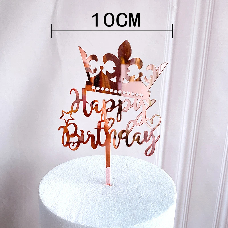 

Акриловый топпер для торта "С днём рождения"