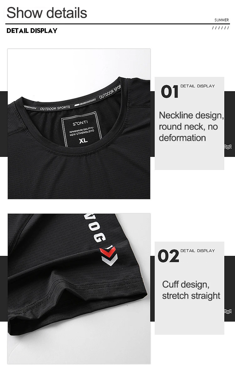 Новая футболка мужская майка с круглым вырезом летняя дышащая впитывающая пот