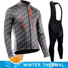 Новинка 2022, мужской комплект из Джерси для велоспорта, зимняя флисовая одежда с длинным рукавом для горного велосипеда, одежда для велоспорта, костюм для гонок на открытом воздухе
