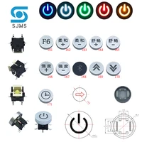 sjms 2pcs 668 4mm smd 6pin red blue yellow green white with led switch tact push indication button bluetooth the clock timing