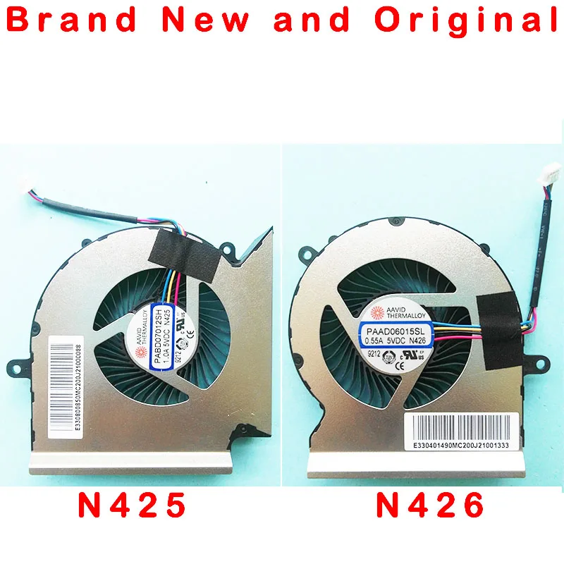 Новый вентилятор охлаждения ЦП для MSI GP65 9SD MS 16U1 COOLER PABD07012SH N425 PAAD06015SL N426|cpu fan|cpu cooling