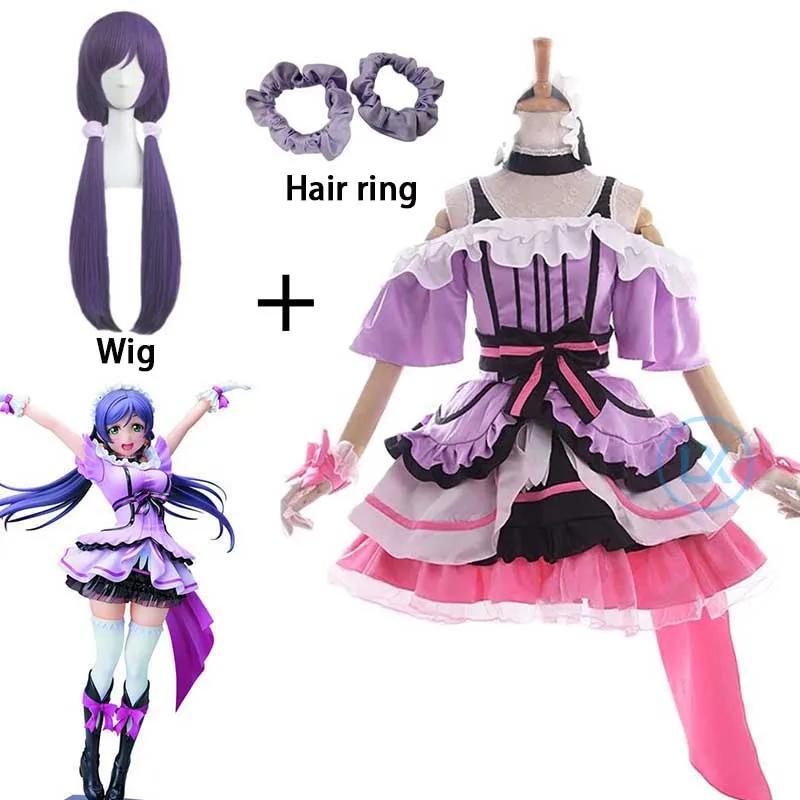 Аниме Love Live! Школьный идол проект ощущение Кира! Костюм для косплея Nozomi Tojo костюм