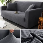 Плотный флисовый эластичный чехол на диван для гостиной, 1234-местный, серый Эластичный чехол на диван, кресло, чехол для углового дивана L-образной формы